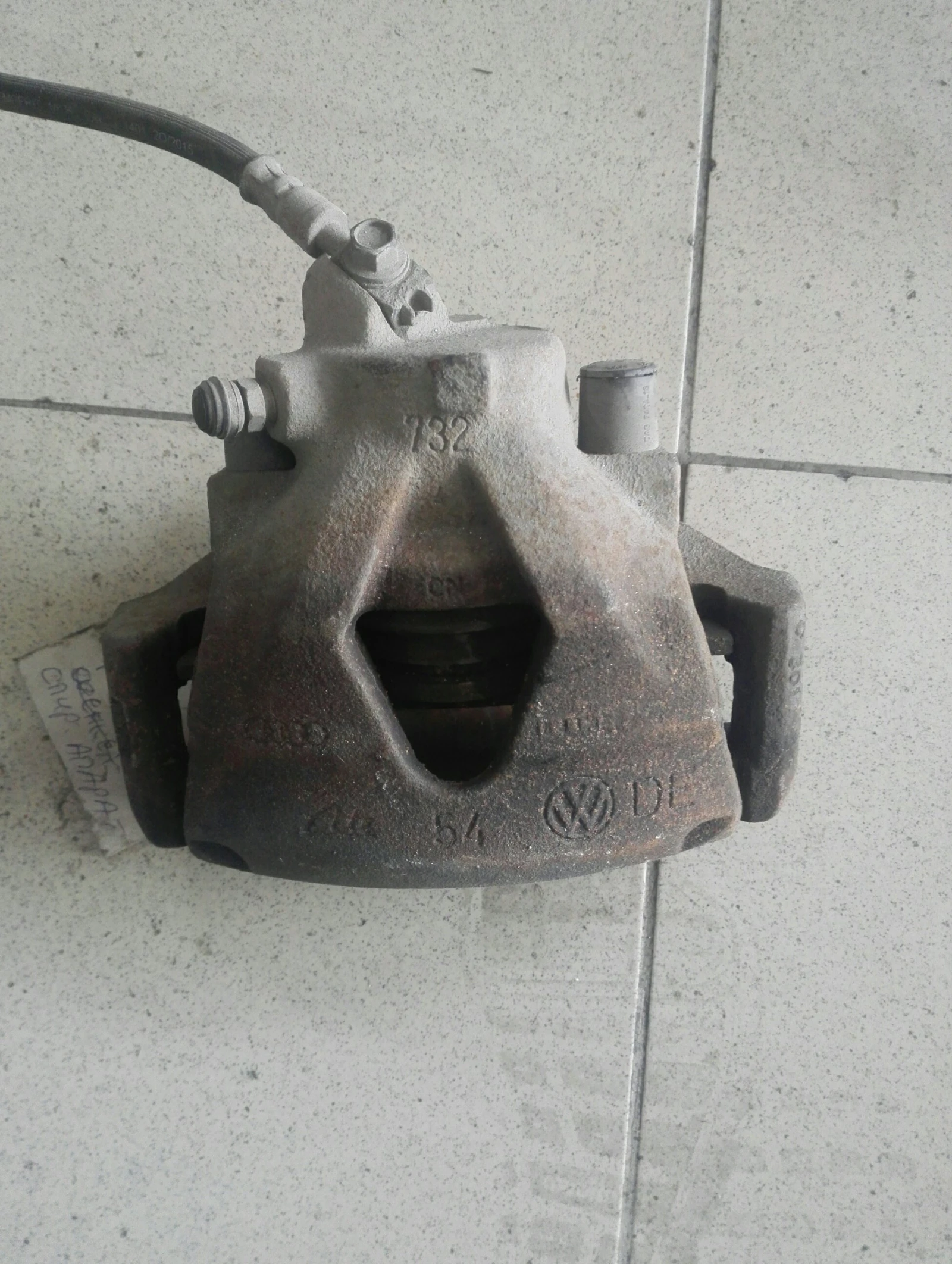 �������� ������ ������ ����� ���������� ���� 4�4 2.3 | Mobile.bg � ����������� 1