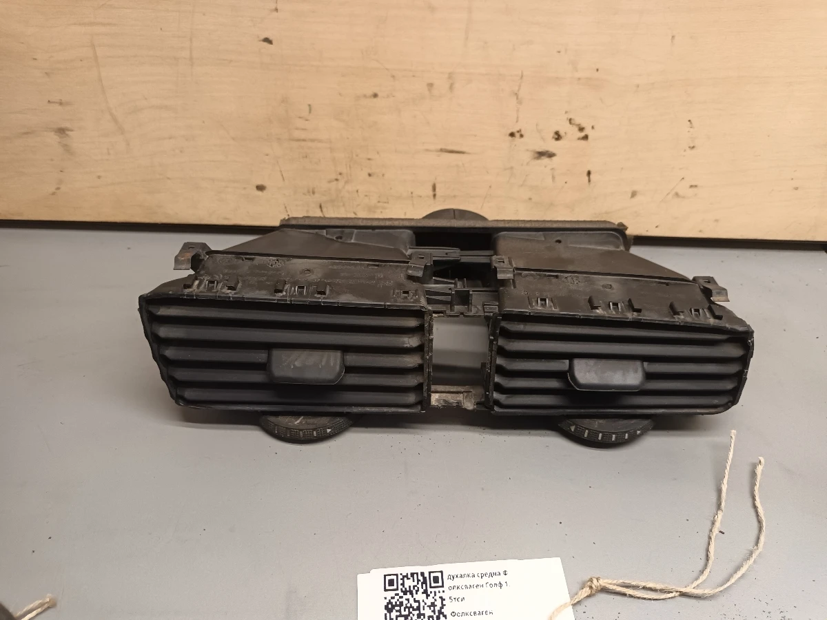 ������� ������ ���������� ���� 1.5��� | Mobile.bg � ����������� 1