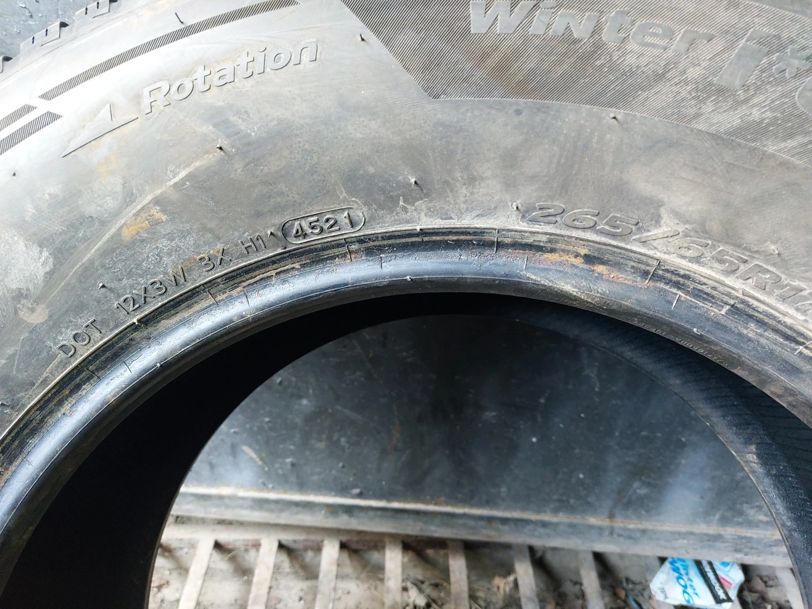 ���� 265/65R17 | Mobile.bg � ����������� 8