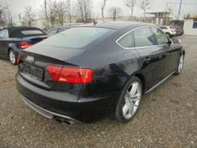 Audi A5, снимка 7
