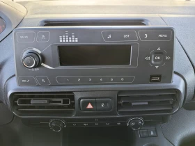 Peugeot Partner 1.5 HDI* EURO 6* N1, снимка 15