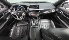 BMW 730 АВТОКРЕДИТ* LONG* ТЕЛЕВИЗОРИ* ДИСТРОНИК* 360* МАСА, снимка 4