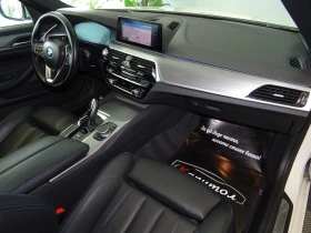 BMW 520 D MHEV M Pack Xdrive 190, снимка 9