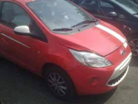 Ford Ka 1.3 TDCi/1.2i - [13] 