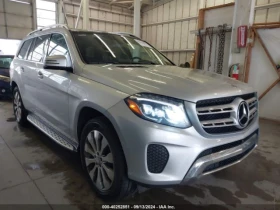 Mercedes-Benz GLS 450 4MATIC* Full LED* Подгреви* Пано* М.точка* Камери* - [2] 