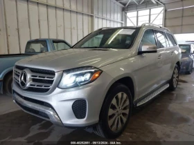 Mercedes-Benz GLS 450 4MATIC* Full LED* Подгреви* Пано* М.точка* Камери* - [3] 