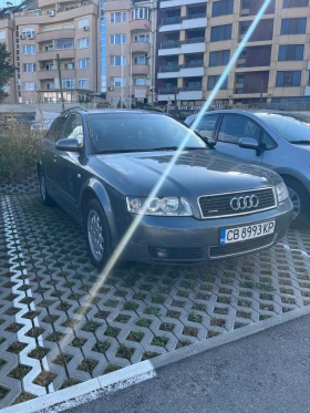 Audi A4 - 4800 лв. - 36949621 4