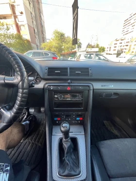Audi A4 - 4800 лв. - 36949621 12