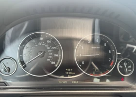 BMW 535 M-PACK* М-ГЕНЕРАЦИЯ* ПОДГРЕВ* НАВИ* KEYLESS* 8ZF - 23000 лв. - 35832371 9