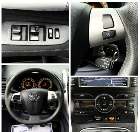 Toyota Auris 1.6-132 �.� ��������/ ������� ��������� 6 �������� | Mobile.bg � ����� ������ 15