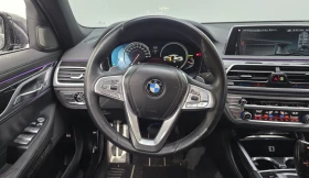 BMW 730 ����������* LONG* ����������* ���������* 360* ���� | Mobile.bg � ����� ������ 10
