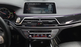 BMW 730 ����������* LONG* ����������* ���������* 360* ���� | Mobile.bg � ����� ������ 11