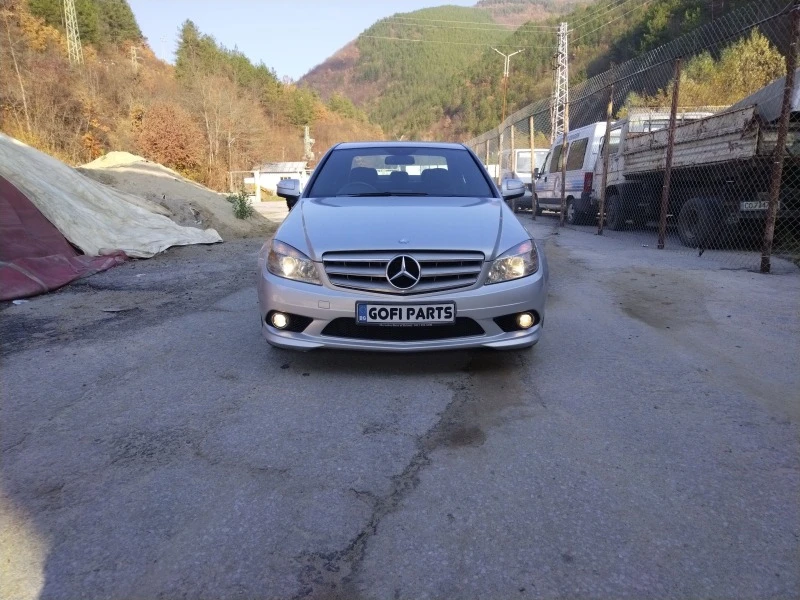 Mercedes-Benz C 220 Om646, снимка 1 - Автомобили и джипове - 47699943