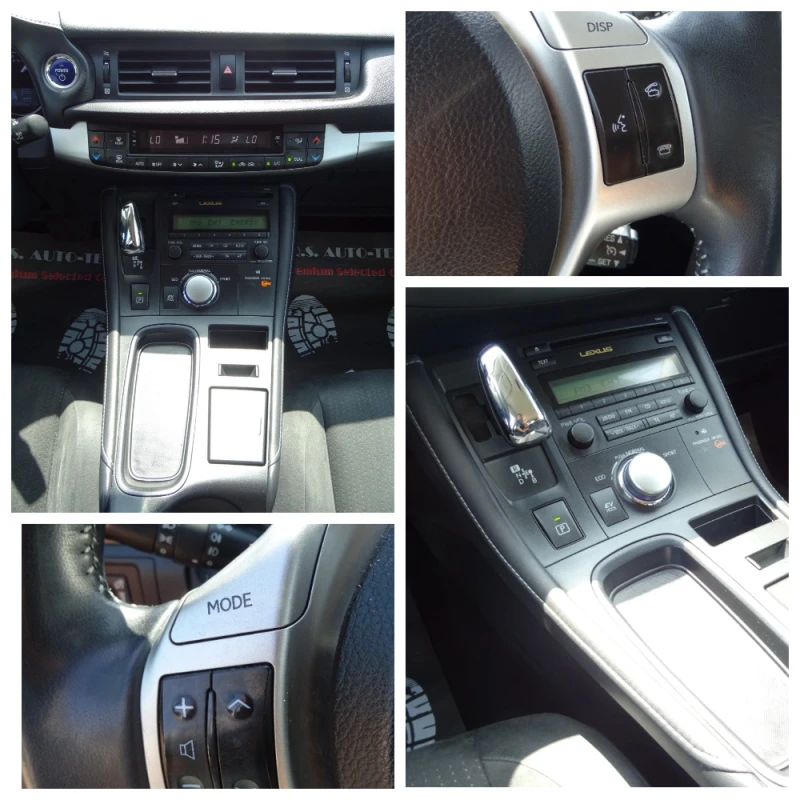 Lexus CT 200h 1.8 Full Hybrid (HEV) CVT 5вр. Executive, снимка 13 - Автомобили и джипове - 46981873