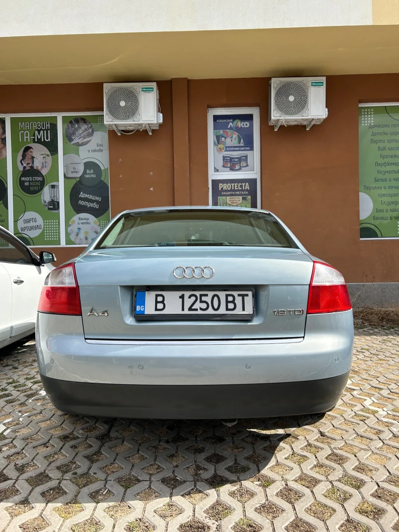 Audi A4 1.9 TDI, снимка 5 - Автомобили и джипове - 52857678