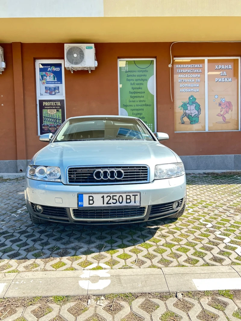 Audi A4 1.9 TDI, снимка 6 - Автомобили и джипове - 52857678