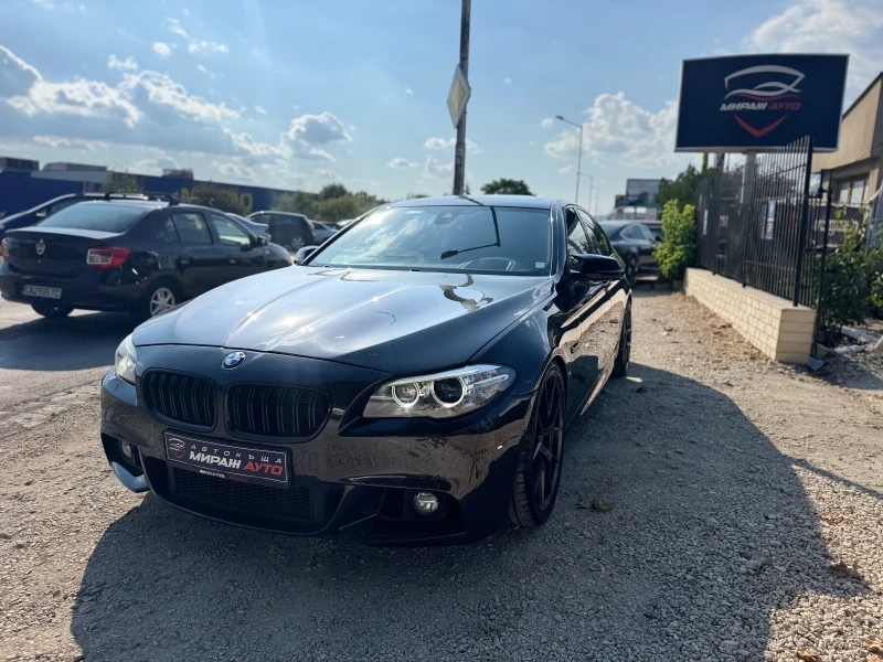 BMW 550 Сервизна история!