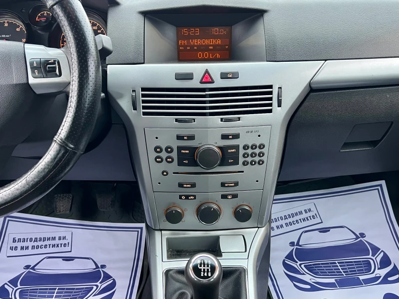 Opel Astra 1.7D 2010г Фейслифт, снимка 10 - Автомобили и джипове - 53181569