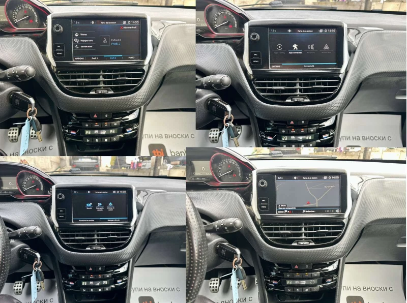 Peugeot 2008 1.6 Blue-HDi GT Line, снимка 13 - Автомобили и джипове - 53267620