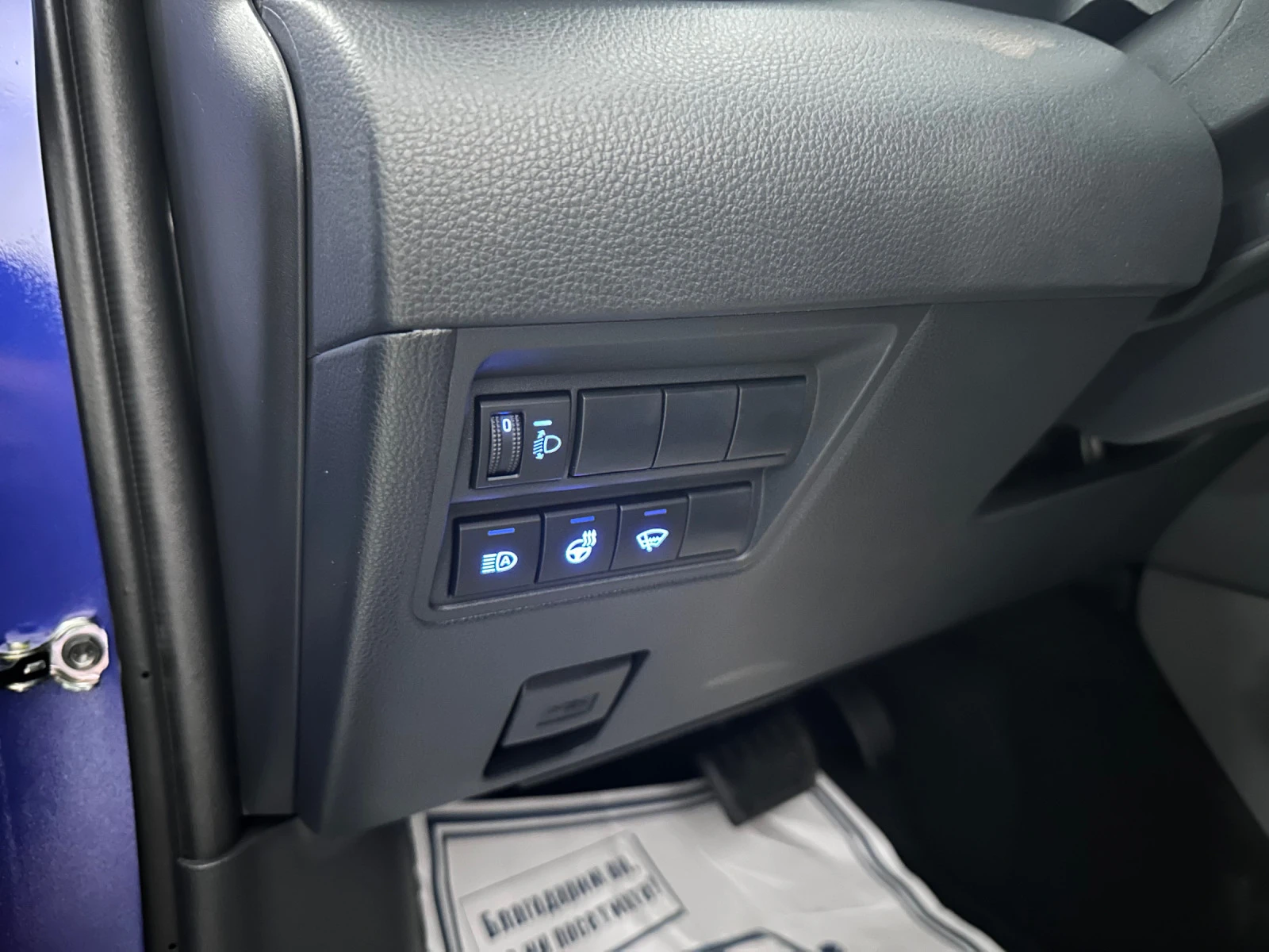 Toyota Yaris Cross Hybrid 1.5 VVT-i TeamDeutschland---!! | Mobile.bg   13