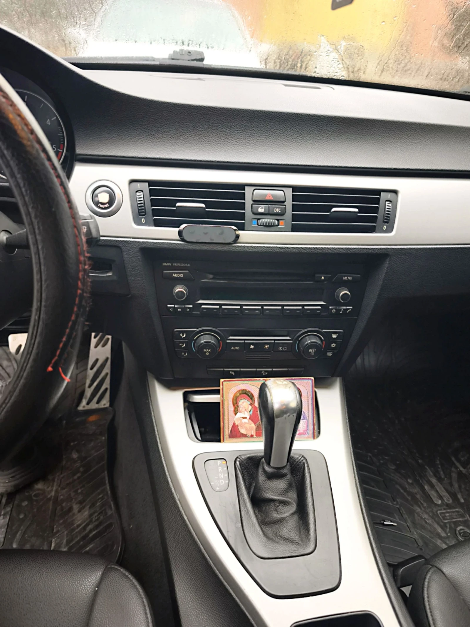 BMW 330 XD | Mobile.bg � ����������� 11