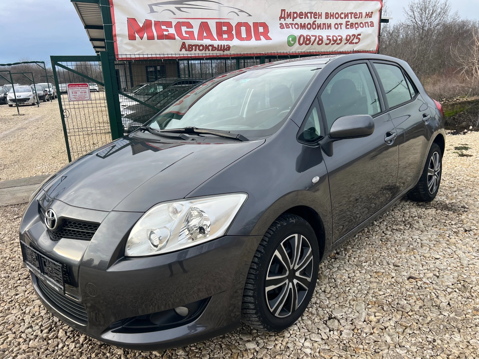 Toyota Auris 1.6VVTi/124p.s-Kayless Go/5 vrati | Mobile.bg � ����������� 1