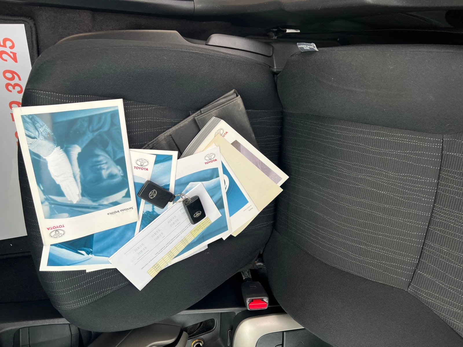 Toyota Auris 1.6VVTi/124p.s-Kayless Go/5 vrati | Mobile.bg � ����������� 14