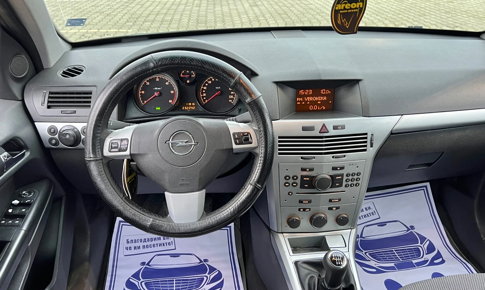 Opel Astra 1.7D 2010г Фейслифт - изображение 9