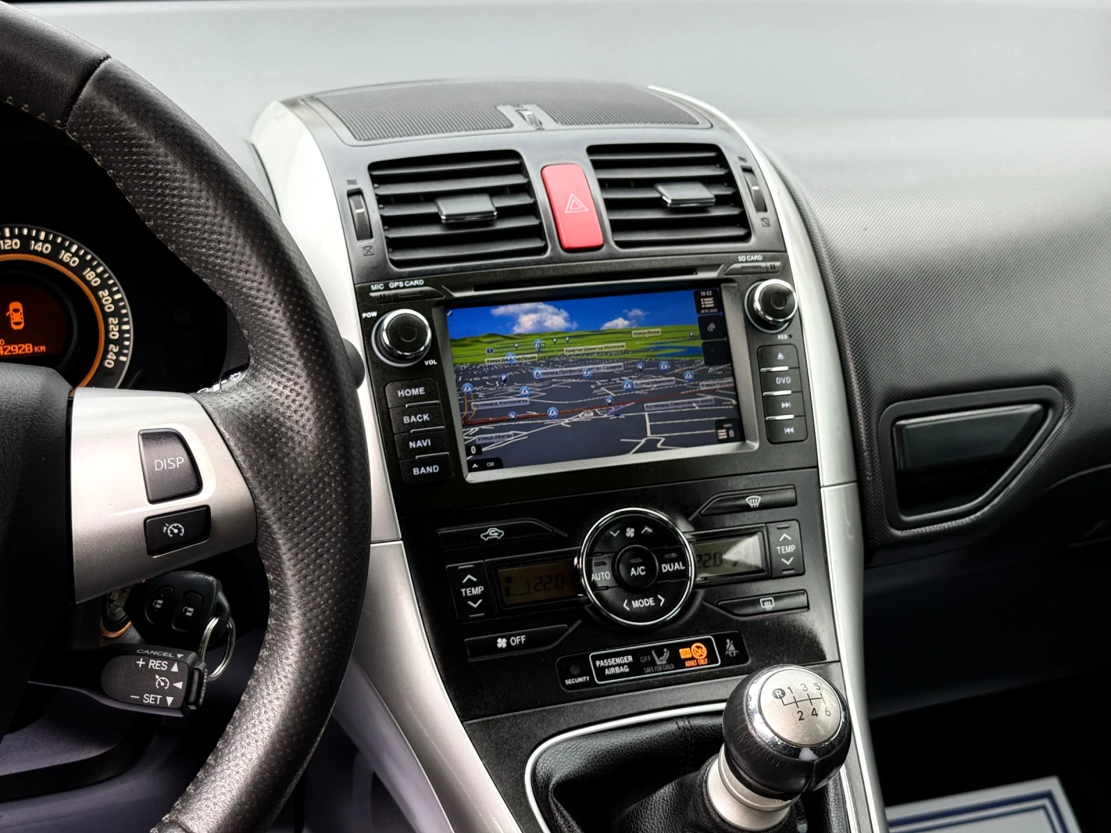 Toyota Auris 1.6-132 �.� ��������/ ������� ��������� 6 �������� | Mobile.bg � ����������� 12