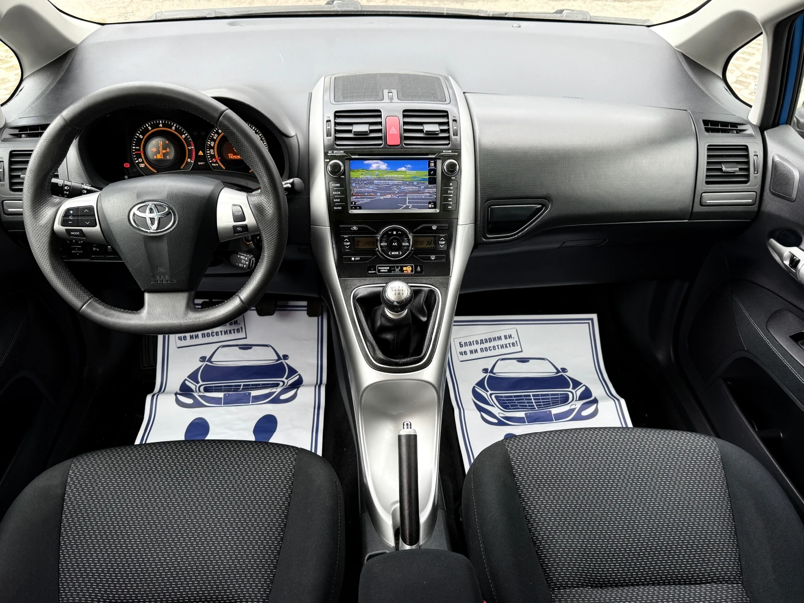Toyota Auris 1.6-132 �.� ��������/ ������� ��������� 6 �������� | Mobile.bg � ����������� 9