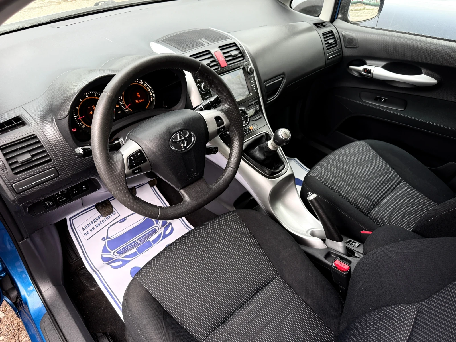 Toyota Auris 1.6-132 �.� ��������/ ������� ��������� 6 �������� | Mobile.bg � ����������� 5