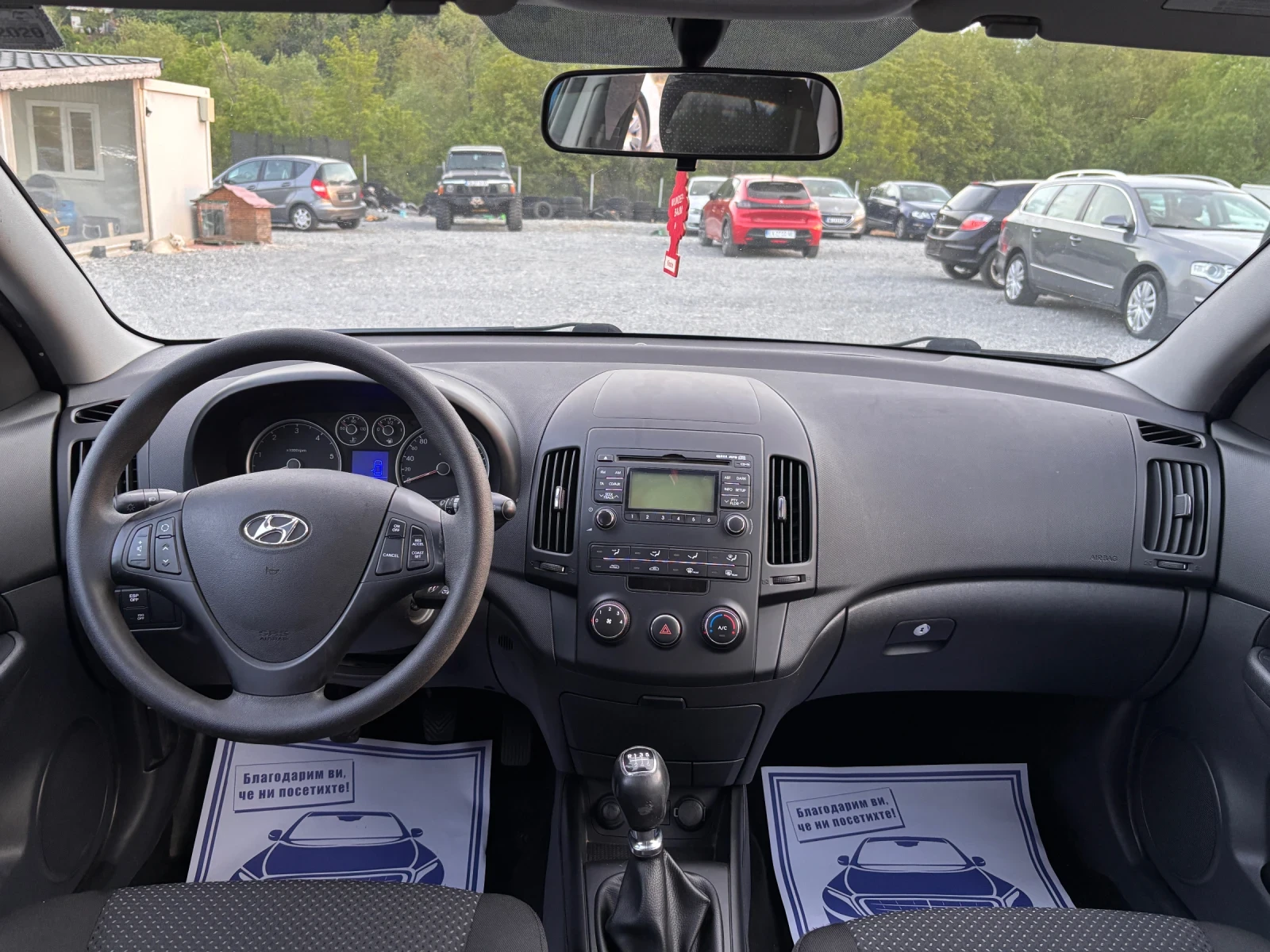 Hyundai I30 CW  1.6 CRDI 90ps, снимка 14 - Автомобили и джипове - 54445838