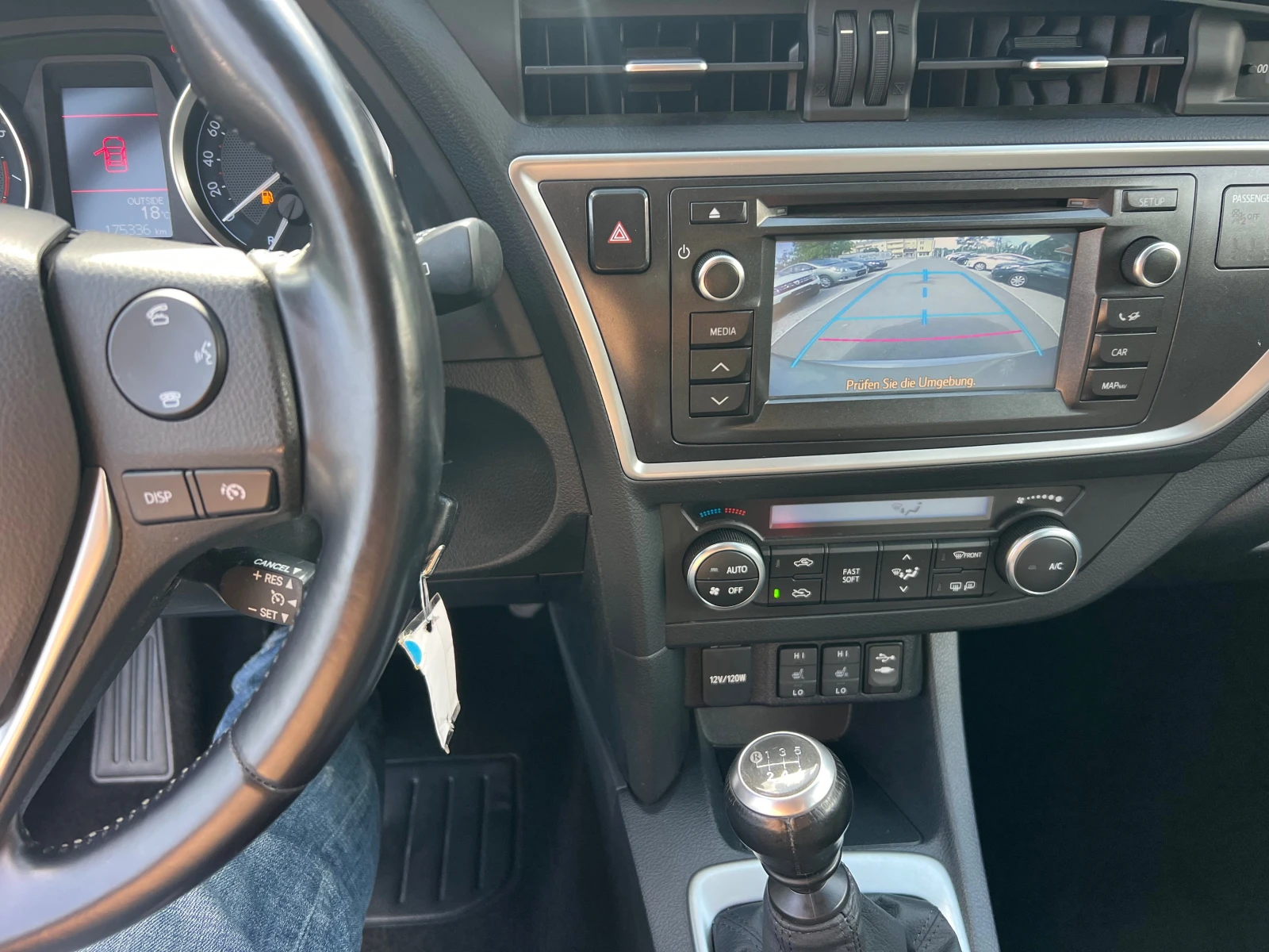 Toyota Auris 1.6-MAX FULL | Mobile.bg � ����������� 13