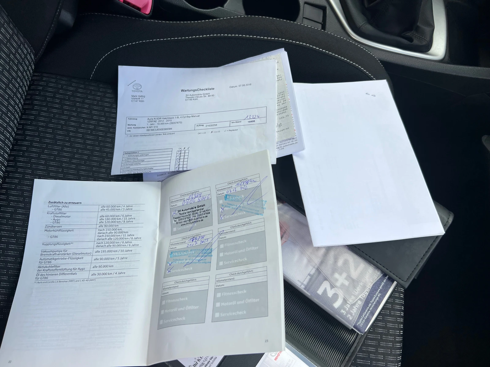 Toyota Auris 1.6-MAX FULL | Mobile.bg � ����������� 15