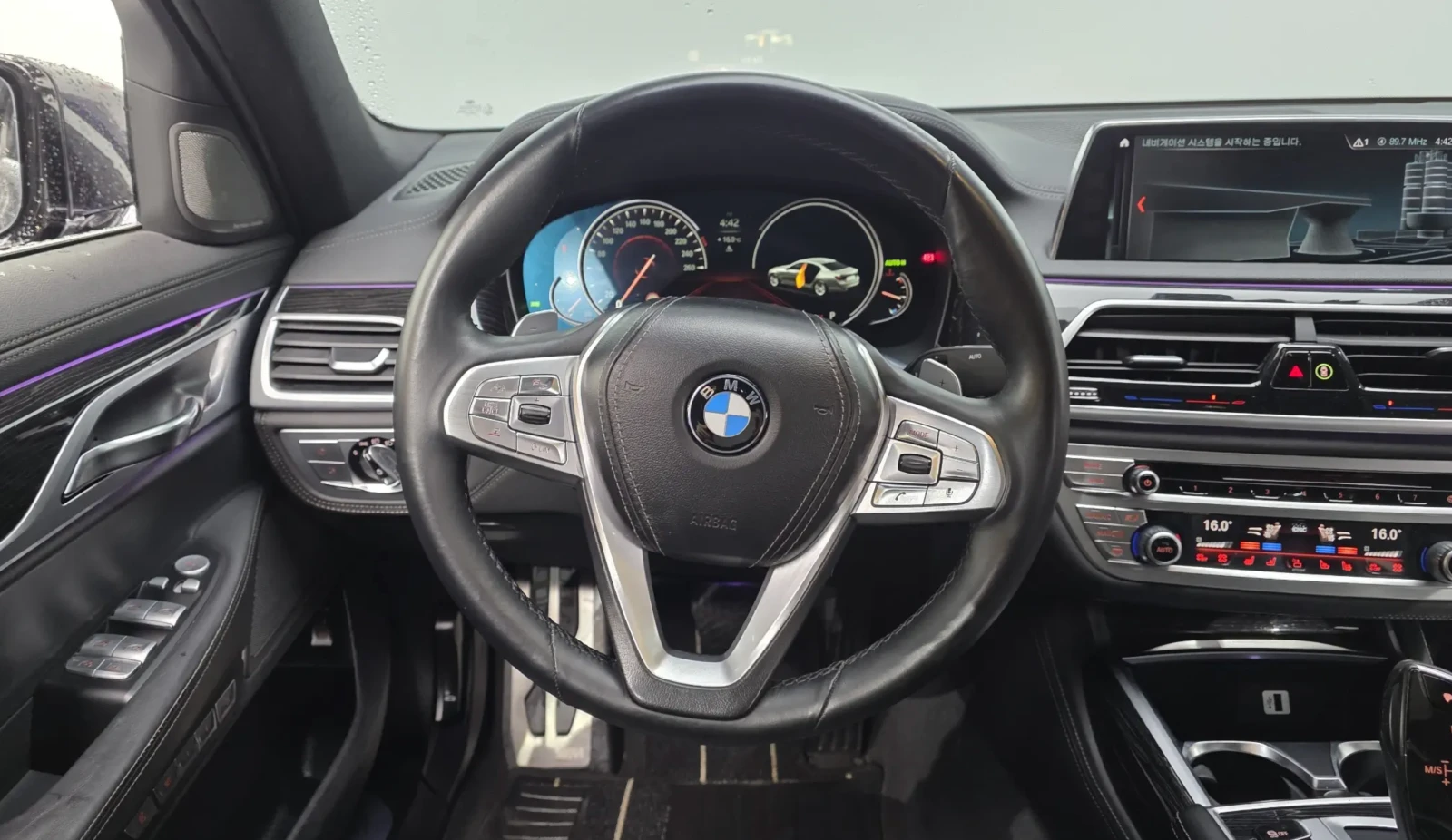 BMW 730 ����������* LONG* ����������* ���������* 360* ���� | Mobile.bg � ����������� 10