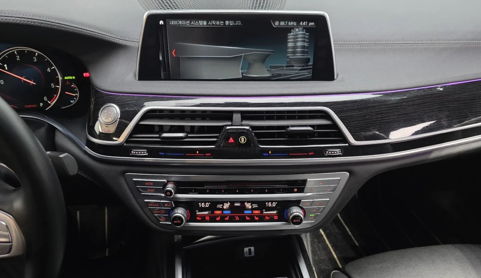 BMW 730 ����������* LONG* ����������* ���������* 360* ���� | Mobile.bg � ����������� 11