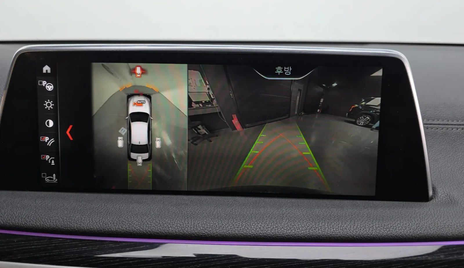 BMW 730 ����������* LONG* ����������* ���������* 360* ���� | Mobile.bg � ����������� 12