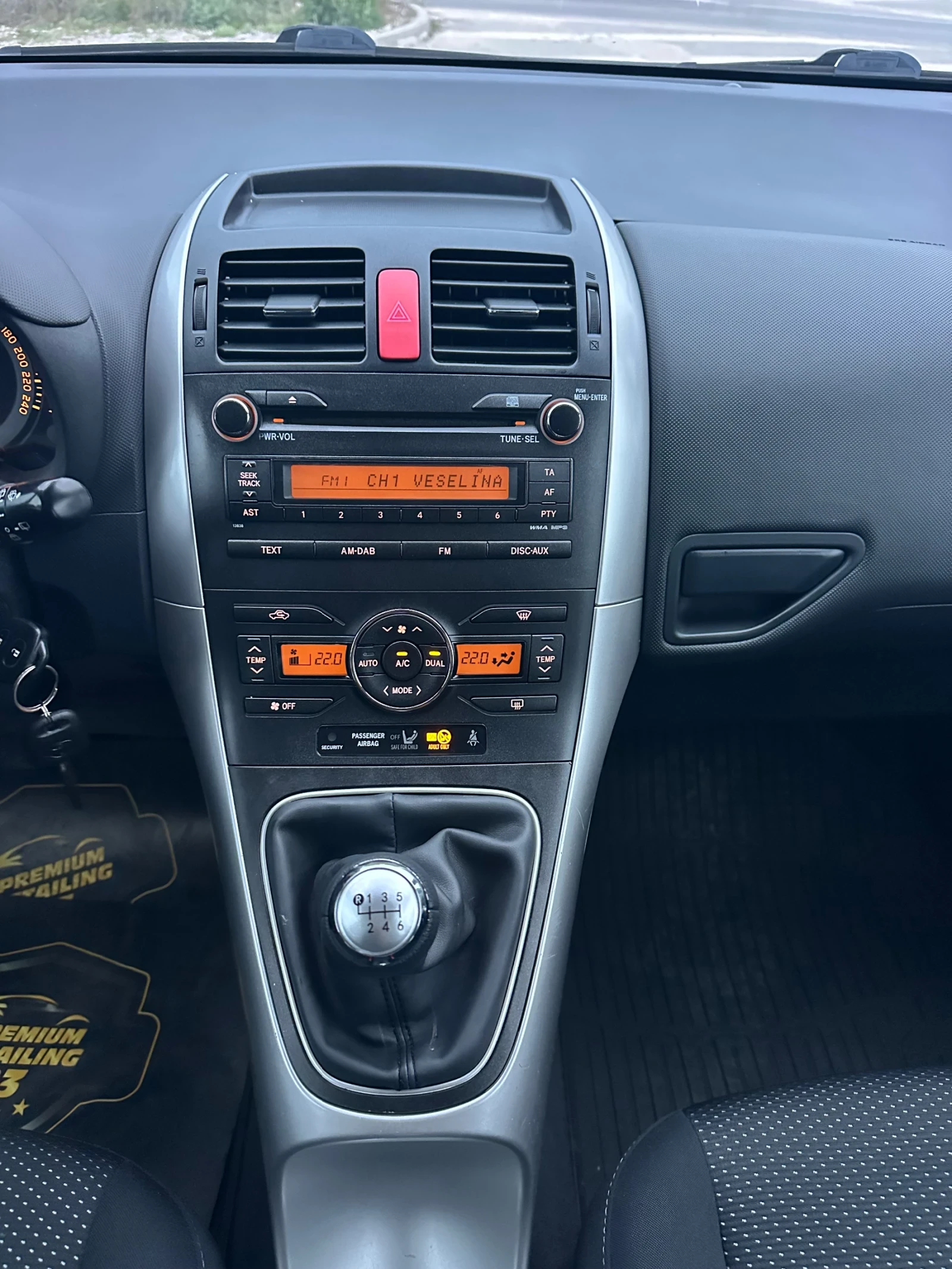 Toyota Auris 1.6Vvti/132кс/Facelift/Evro5/, снимка 5 - Автомобили и джипове - 54863371