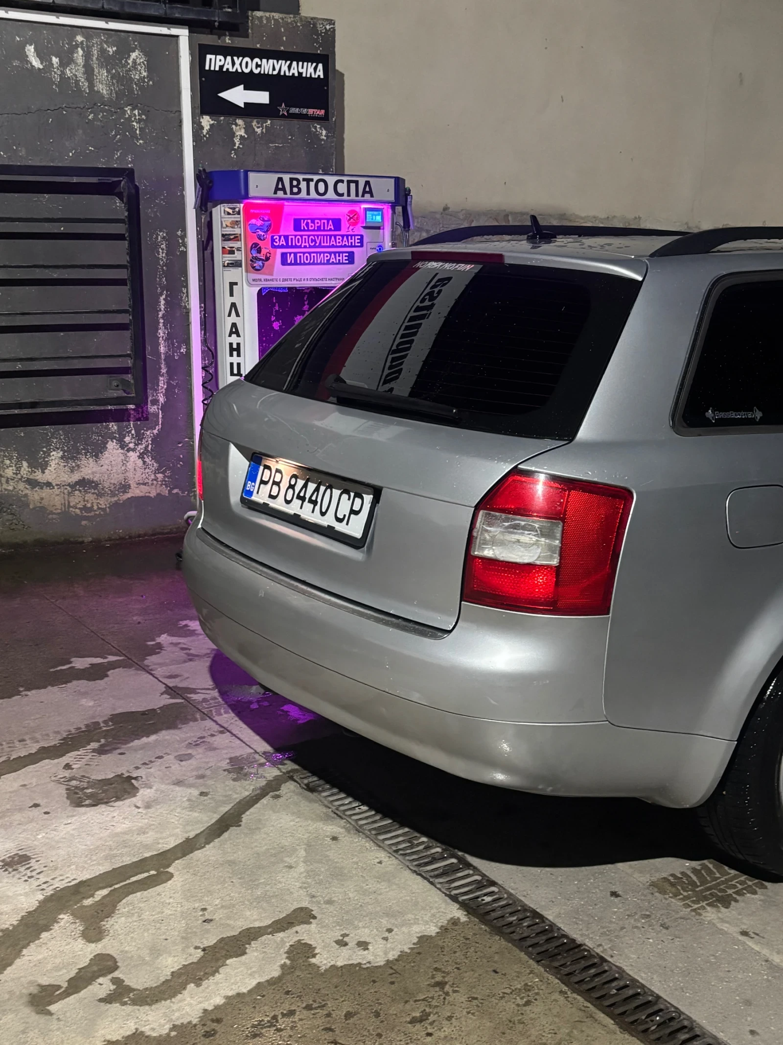 Audi A4 2.5 tdi V6, снимка 3 - Автомобили и джипове - 55406406