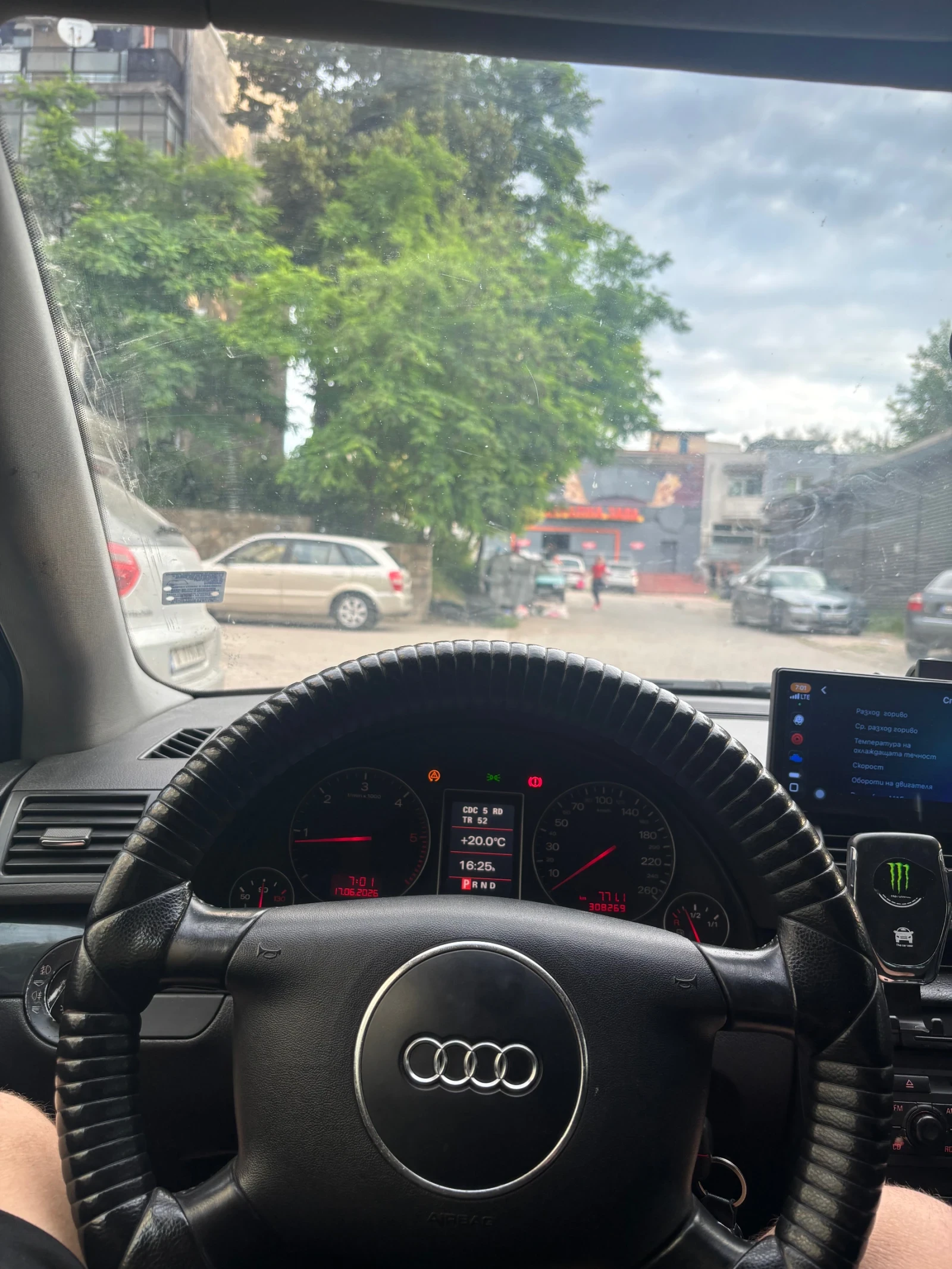 Audi A4 2.5 tdi V6, снимка 2 - Автомобили и джипове - 55406406