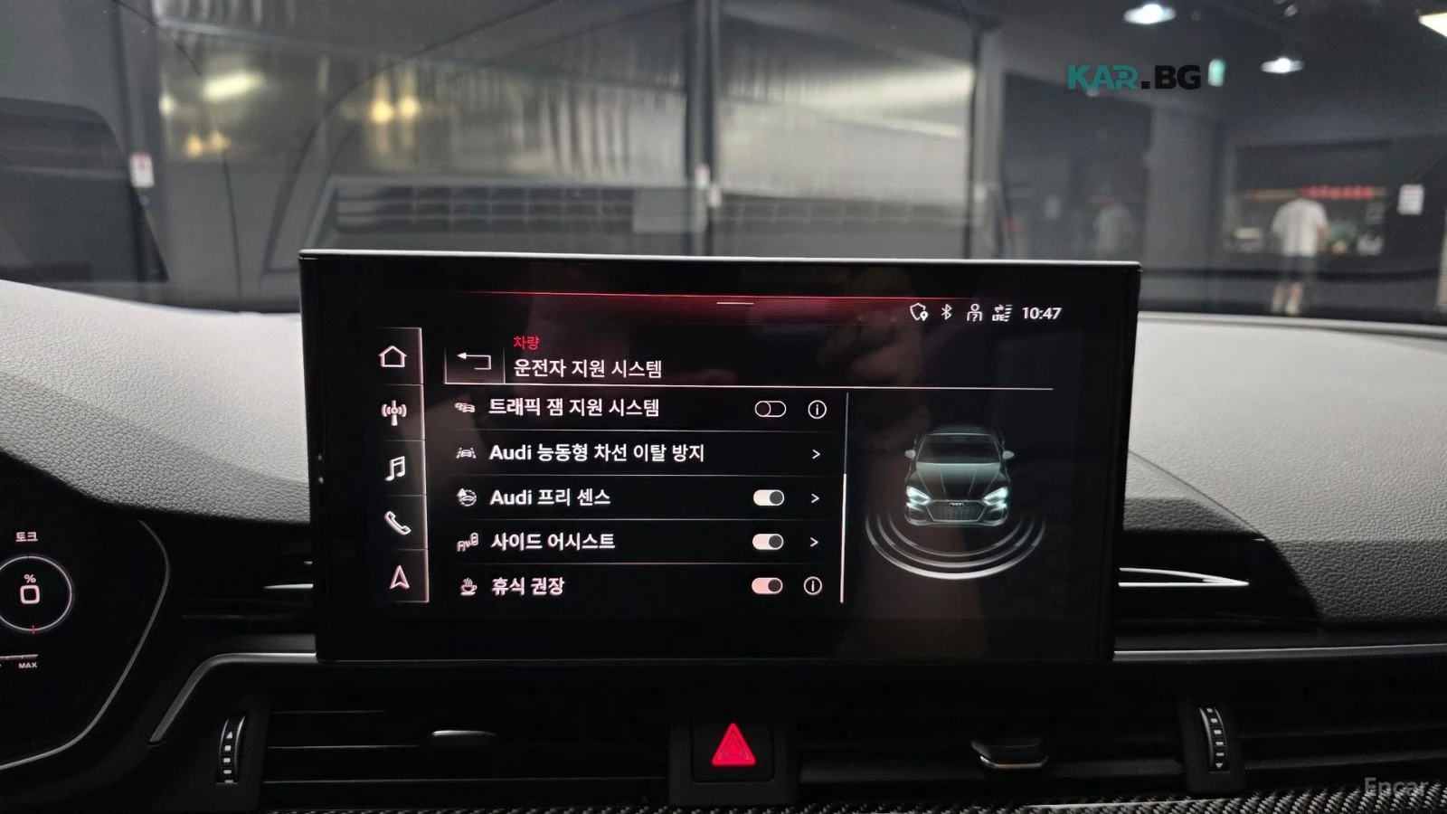 Audi Rs5 Matrix LED * Virtual Cockpit Plus | Mobile.bg � ����������� 13