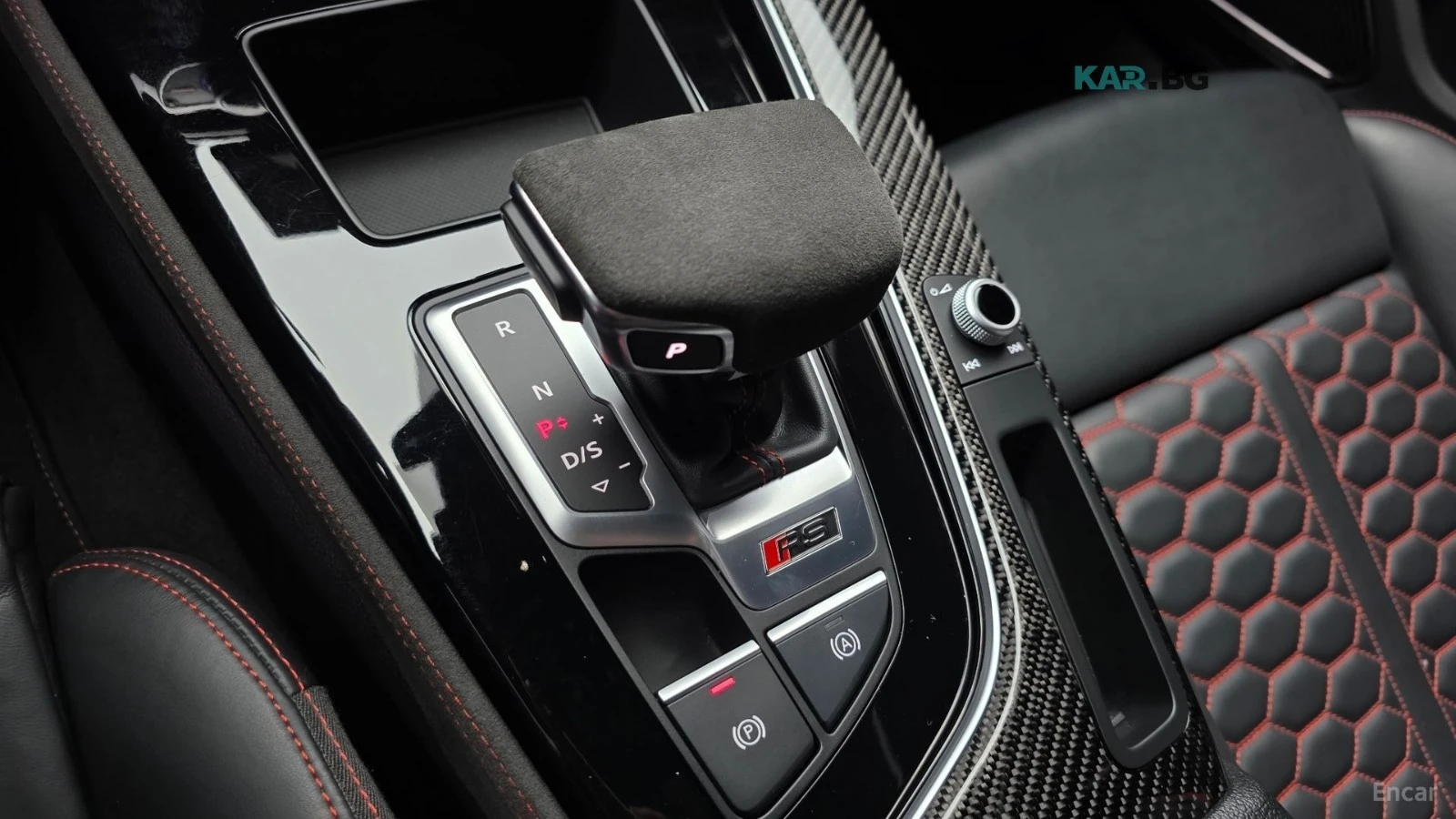 Audi Rs5 Matrix LED * Virtual Cockpit Plus | Mobile.bg � ����������� 7