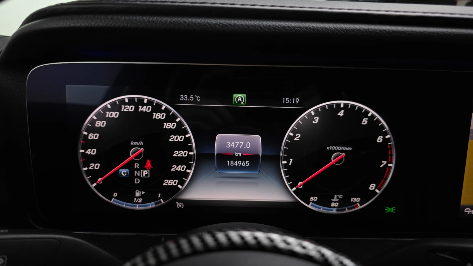 Mercedes-Benz E 300 КРАЙНА ЦЕНА ДО СОФИЯ, снимка 9 - Автомобили и джипове - 56166305