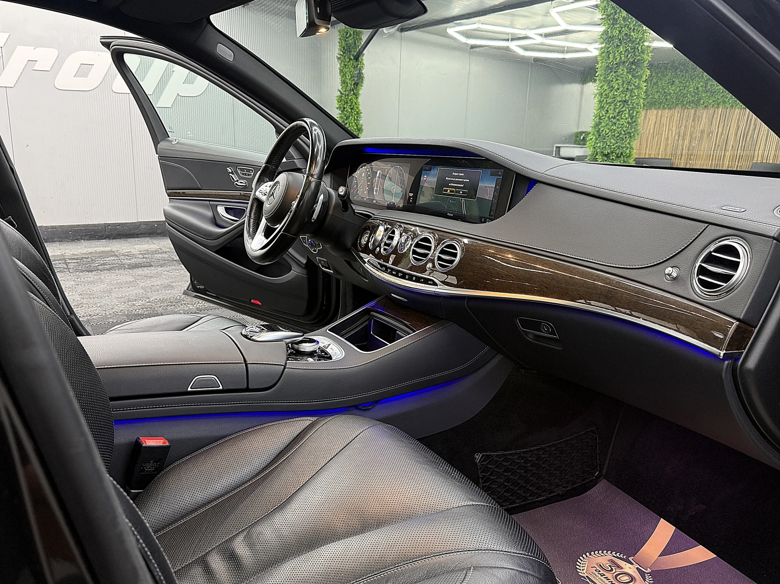 Mercedes-Benz S 400 4-MATIC/AMG-line/360-k/facelift/LONG/СОБСВЕН ЛИ-Г, снимка 13 - Автомобили и джипове - 56210461