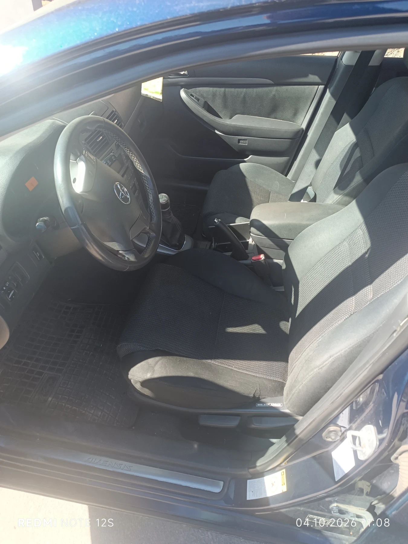 Toyota Avensis, снимка 5 - Автомобили и джипове - 56649540