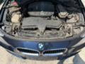 BMW 320 Перфектен мотор - [9] 