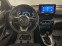 Обява за продажба на Toyota Yaris Cross Hybrid 1.5 VVT-i TeamDeutschland---НАЛИЧНА!! ~50 900 лв. - изображение 11