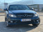 Обява за продажба на Mercedes-Benz C 320 AMG AVANTGARDE  ~15 999 лв. - изображение 6