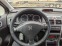 Обява за продажба на Peugeot 307 ~3 200 лв. - изображение 7