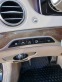 Обява за продажба на Mercedes-Benz S 500 AMG ~72 900 лв. - изображение 9